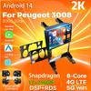 Автомагнитола Android 14 Carplay для Peugeot 3008 2009 - 2015 Головное устройство DVD Мультимедийный Видео стерео плеер Навигация GPS Камера 360