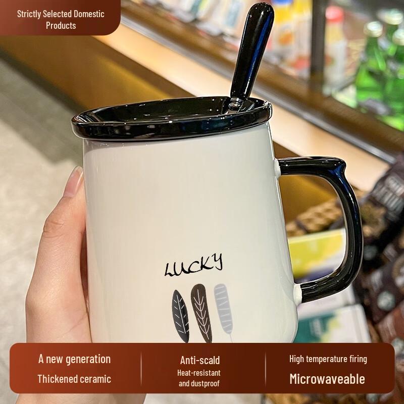 Ceramic Mug with Lid and Spoon