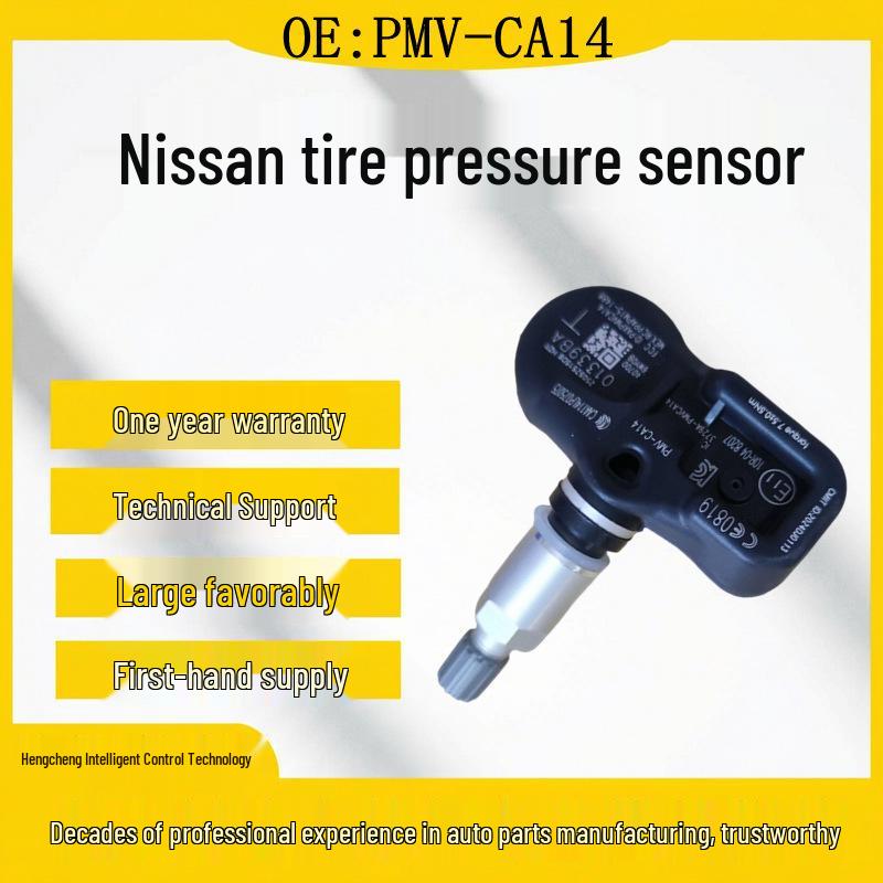 Датчик давления в шинах Nissan Infiniti PMV-CA14 40700-6WY0A