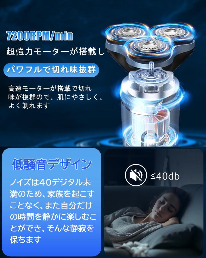 Инновационный электрический Close IPX7 для сухого и влажного бритья до 90 минут непрерывного бритья в носу и на теле бороды поставляется с 3 типами многофункциональных