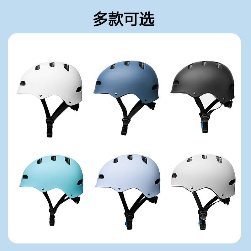 Kids Bike Helmet Cycling Scooter Skateboard Balance Safety Gear ABS Shell Unisex Child Protective Headwear