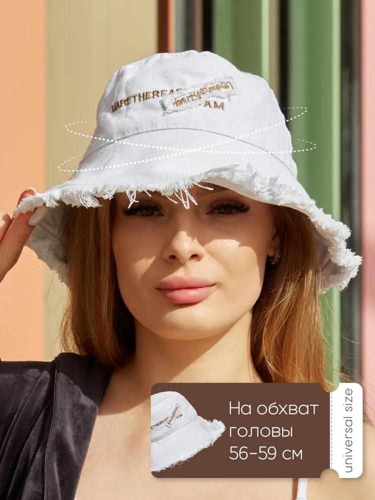 Пляжные шляпы, Модные пляжные шляпы