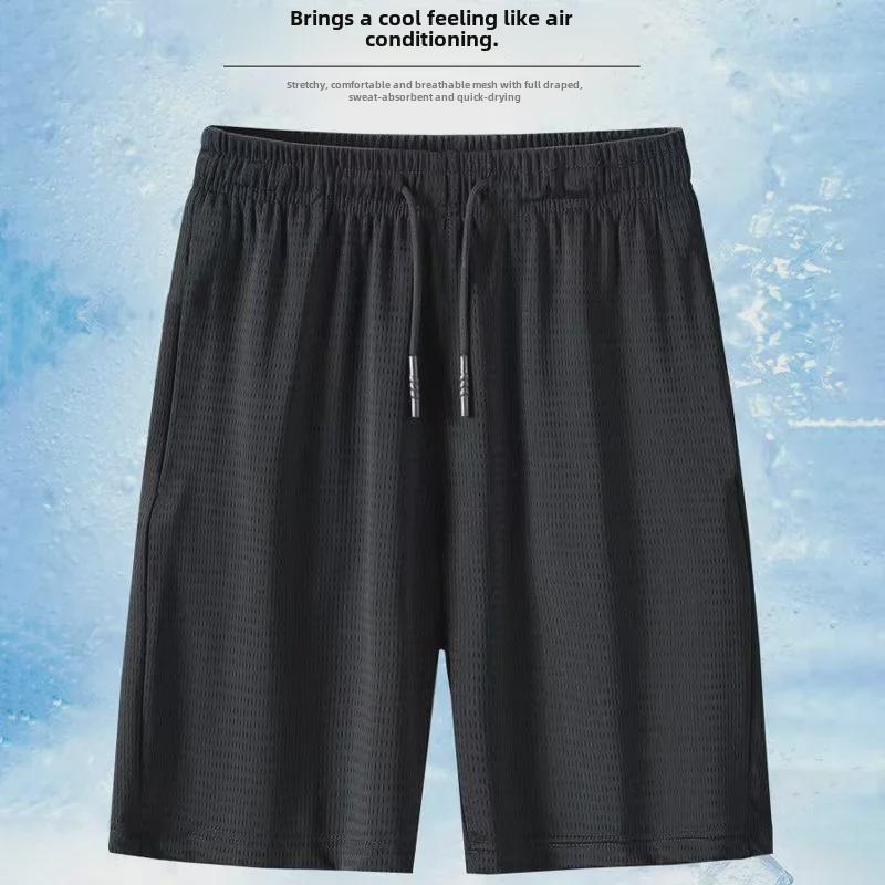 Мужские спортивные шорты Ice Silk Mesh Camouflage, летние повседневные, легкие и свободные для бега