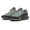 Nike Airmax Dn Roam Mhq8605 300clygrn Firep