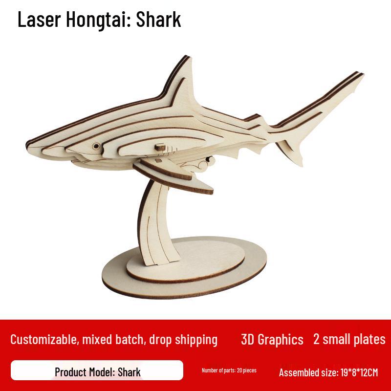 Серия «Морская жизнь» 3D деревянный пазл - Сложная развивающая игрушка для демонстрации