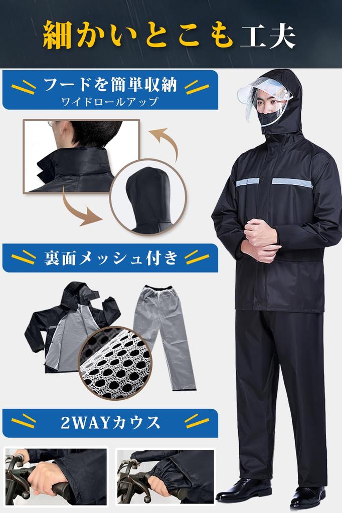 Top and Bottom Rain Outdoor Breathable Super Increases Moisture Water Detachable Protects Against Rainy For Storage Bag Included [VAVACO] Rainwear,