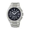 [Часы Seiko] ASTRON SBXY067 Мужские часы Сделано в Японии Солнечные Радиоуправление Мировое время/Дата/День недели Черный циферблат Чистый титан