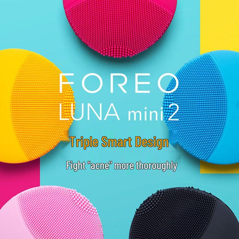 FOREO Устройство для очищения лица LUNA mini 2