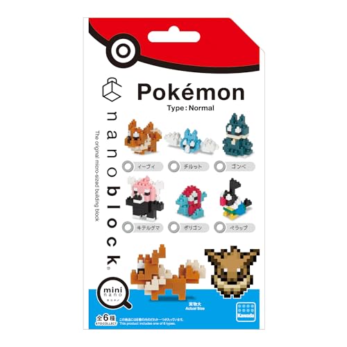 Kawada Nano Block Mini Nano Pokemon Normal Type NBMC_14S BOX Товар 1BOX = 6 штук, всего 6 типов