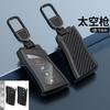 Zinc Alloy Smart Key Fob Case Cover For Lexus UX ES LS LC ES350 ES200 ES300h