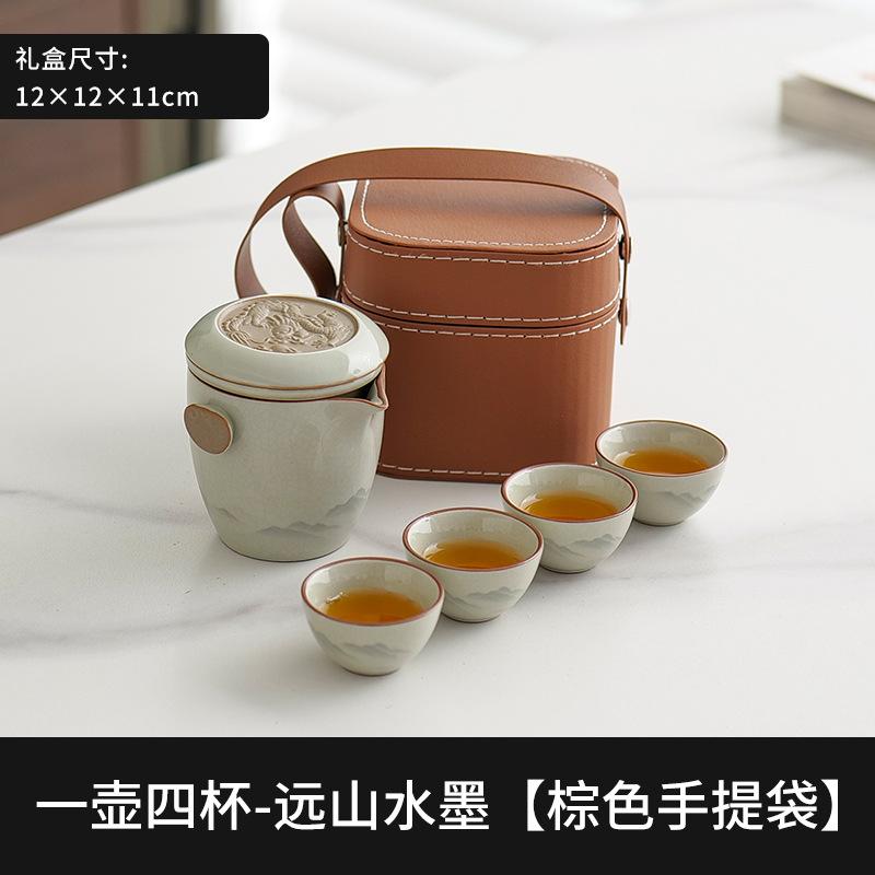 High-end Ru kiln travel tea set, one person drinking outdoor teapot teacup, portable Kung Fu tea set, Kuaike cup