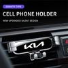 Car Mount Phone Holder Air Vent Dashboard Adjustable GPS Stand For KIA Cerato Soul Venga Forte Spectra Sedona Niro Cadenza