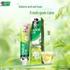 Darlie Jasmine White Tea Toothpaste 8 x 140g Family Pack