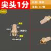 M5 1/8" 1/4" 3/8" 1/2" BSPP Наружный Плоский Высокий Регулируемый Пневматический Воздушный Глушитель Латунный Трубный Фитинг Для Воздушного Компрессора
