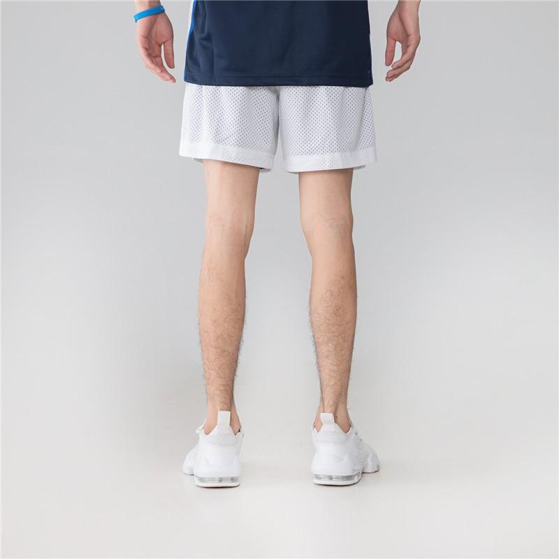 Nike Двусторонние баскетбольные тренировочные шорты мужские белые DA6361-100