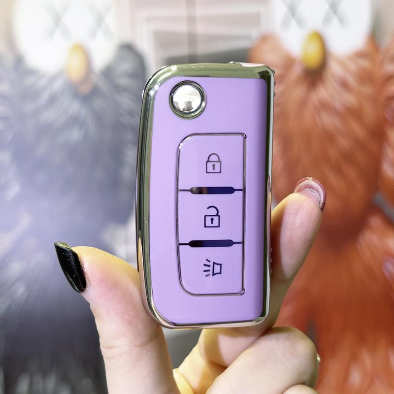 Комплект чехла для ключа и пряжки Foton Toano/Daimler Auman GTL EST для грузовиков