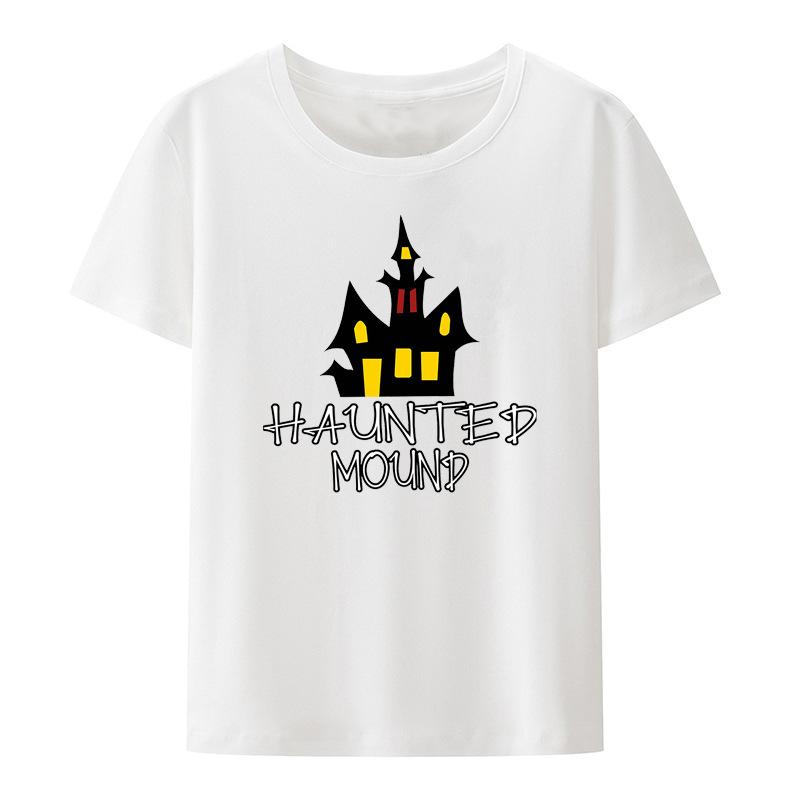 Sematary Я люблю Haunted Mound Популярная футболка в форме сердца