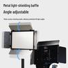 Двухцветная светодиодная панель Shadow King P900 для наружной и портретной фотографии