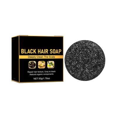 Черное мыло нежно увлажняет и очищает волосы, освежает, разглаживает и придает яркость, черный шампунь 1 шт.