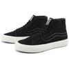 Vans Sk8 Canvas Амортизирующие Прочные Легкие Дышащие Высокие Кеды Женские Кроссовки Черные VN0A4UWN4VO