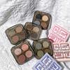 HERORANGE - Four Colors Eyeshadow - Galaxy Journey