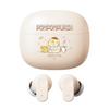 Беспроводные Bluetooth-наушники Sanrio Q1 полувкладыши для спорта и игр