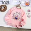 Labubu Sequin Color-Changing Fleece-Lined Cartoon Sweatshirt for Girls