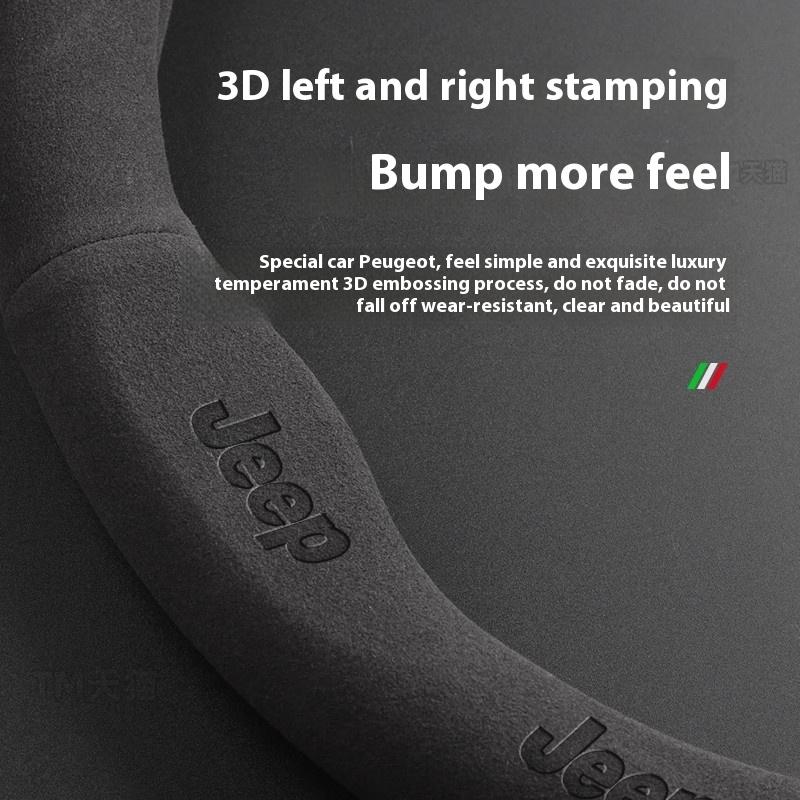 Suede Anti-Slip Car Steering Wheel Cover Jeep Wrangler JK Patriot Commander Grand Cherokee Compass Wagoneer Gladiator Renegade