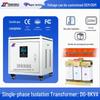 Westward Single-phase 2KVA Toroidal Audio Isolation Transformer 220V Anti-interference Power Supply