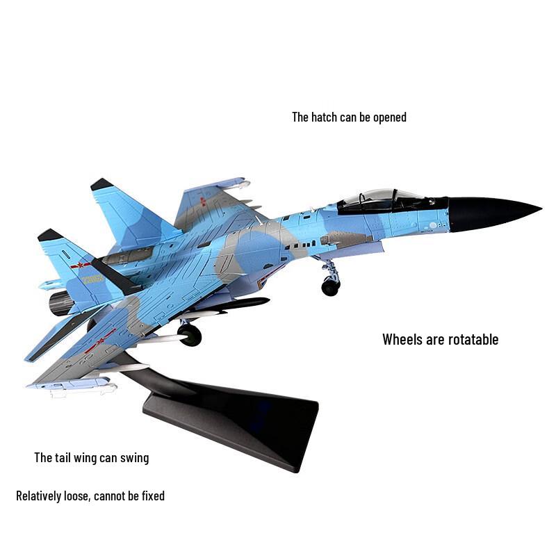 Модель истребителя Су-35 (1:72 Масштаб)