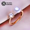 Double Color Natural Freshwater Pearl Rings For Women Fashion Female Cubic Zirconia CZ Ring Pearl Jewelry Adjustable Ring