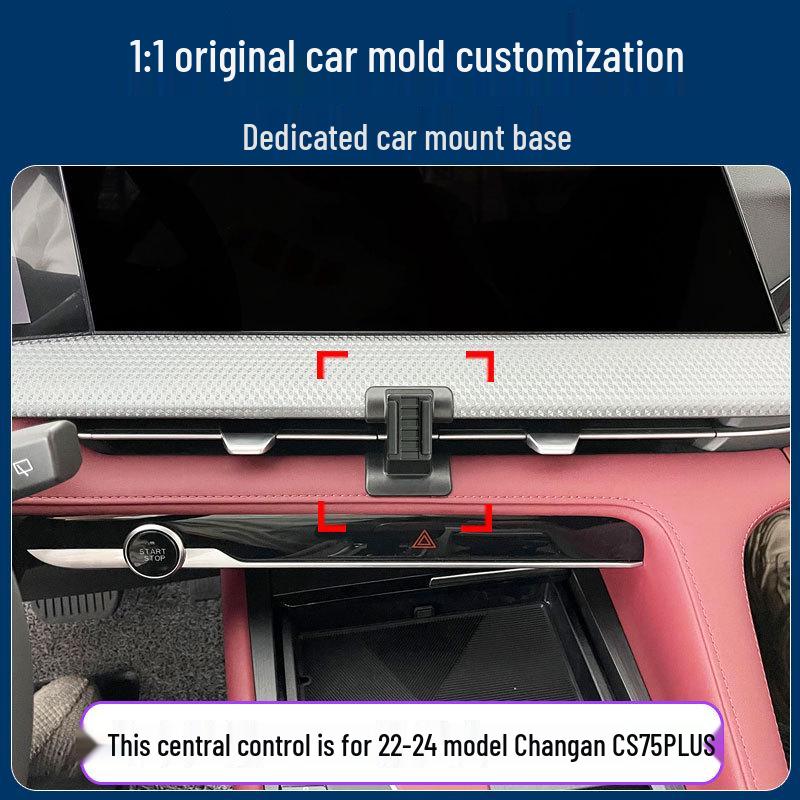 Держатель для телефона на центральную консоль Changan CS75/PLUS
