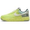 Мужские кроссовки Air Force 1 Crater Light Lemon Twist Green Armory-темно-белые DH2521-700
