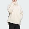 Adidas Lounge Fleece Jacket Women Outerwear Wonder-White IP7059