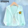 Детская одежда для защиты от солнца для женщин, летняя, тонкая, для мальчиков, дышащая, тонкая куртка с кондиционером