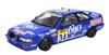 Racing Series Toyota Corolla Levin AE92 1989 Spa 24 Hours Race with Masking Sheet Plastic Model PN24016MSK PLATZ/NUNU 1/24