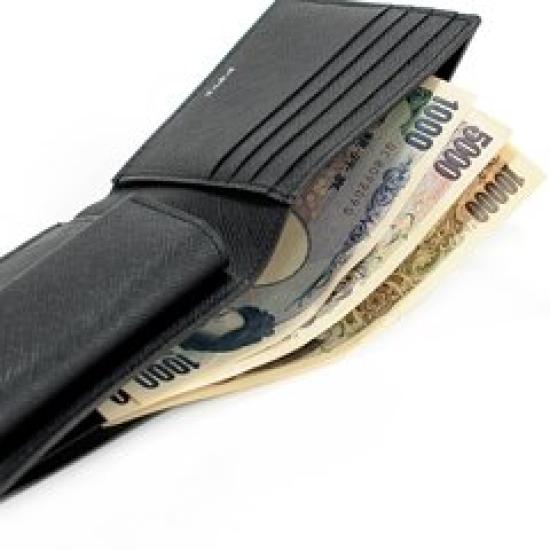 PORTER Wallet Black. Bi-fold [PORTER GLUE] 079-02933
