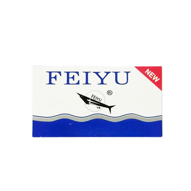 Двухсторонние лезвия Feiyu из нержавеющей стали с дизайном летучих рыб для ручного бритья и оформления бровей