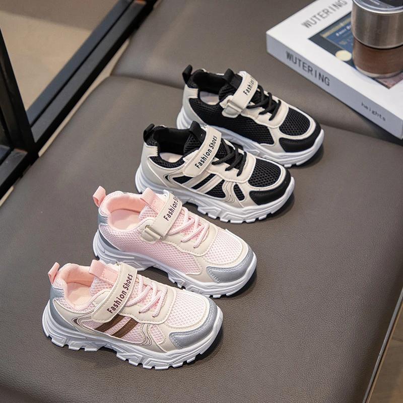 Детская спортивная обувь сетчатые дышащие детские кроссовки толстая мягкая подошва модные новые студенческие кроссовки 2024 года на липучке