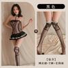 Sex underwear sexy women's short skirt seduction perspective one-piece tights off-the-shoulder pajamas uniform set D