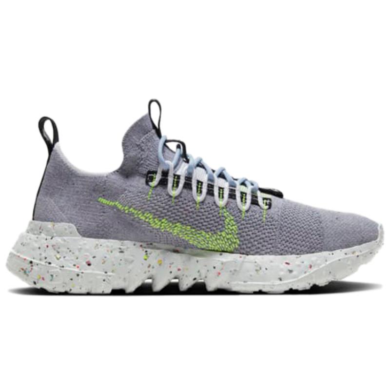 Nike Кроссовки Space Hippie 01 Серый Вольт CQ3986-002
