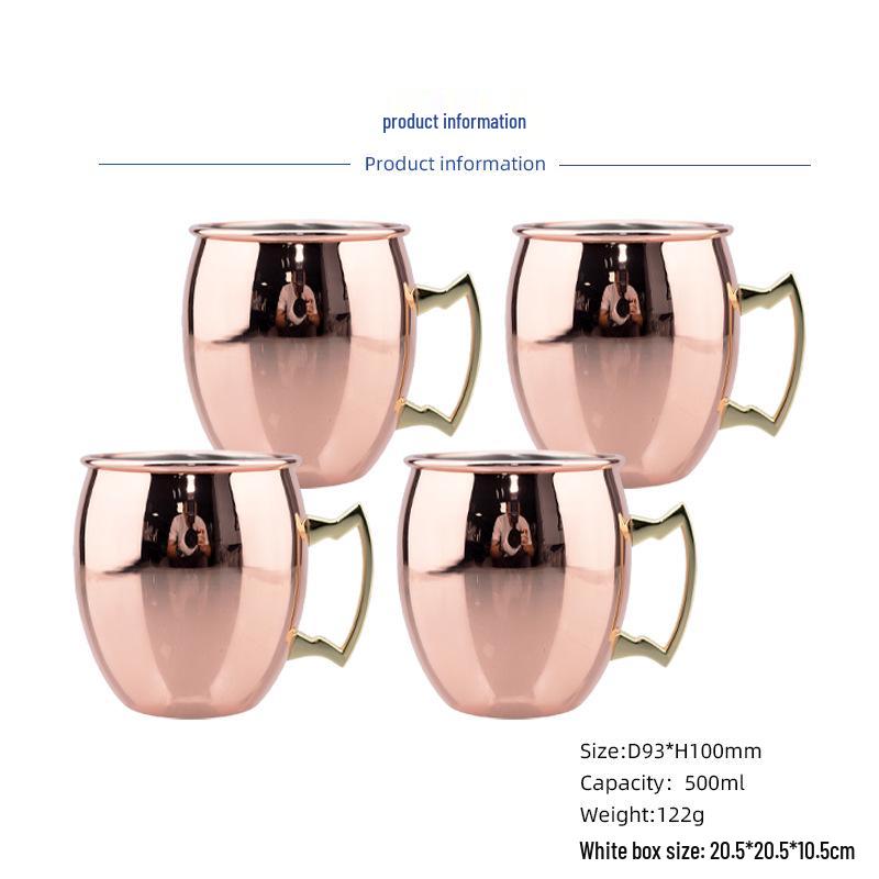 Медная кружка для коктейля Moscow Mule с покрытием из нержавеющей стали, с молотковым покрытием