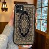 Чехол для телефона с цветочным узором в стиле персидского ковра для IPhone 15 14 13 12 11 Pro Max X XS MAX Plus, матовый, мягкая задняя крышка