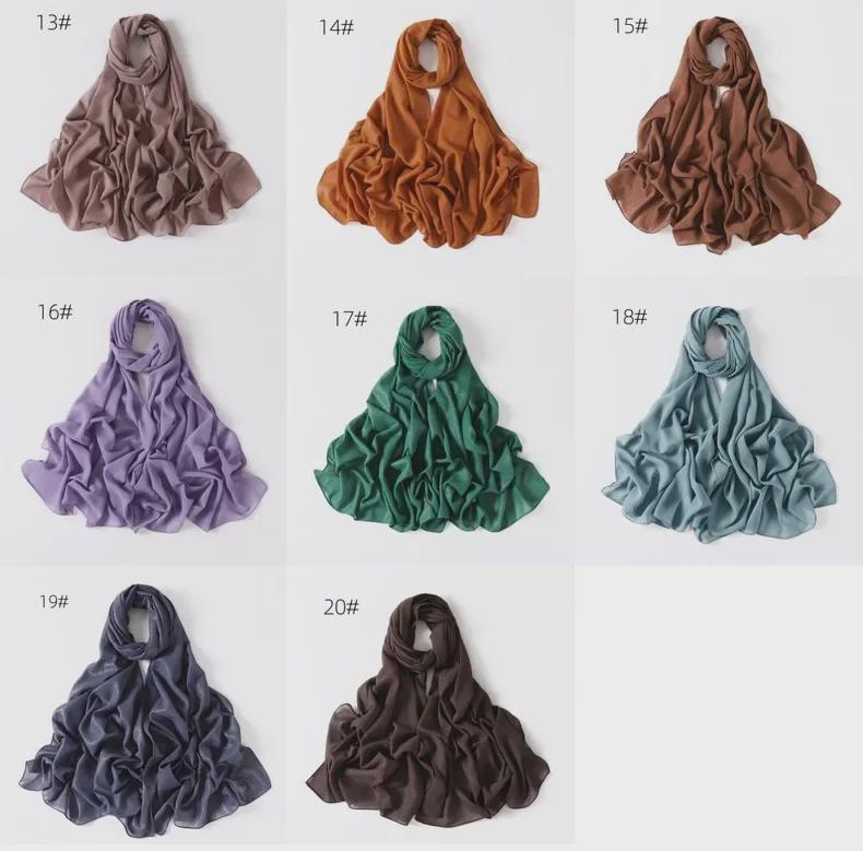 Новый стиль женский серебряный жемчужный шифоновый длинный шарф