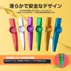 Nakano KAZOO Metal a 1x12cm kazoo with vibrating perfect for music This aluminum kazoo features a plated finish and can be used for humming or solo It