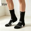 Ankle Support Athletic Gear 1 Pair Men's Crew Socks, Moisture Wicking Running Comfortable Badminton Socks Soft Workout Casual Thin for Sports