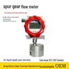 Explosion-Proof Micro Elliptical Gear Flow Meter NKGF02