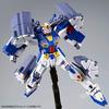 Интернет-магазин пластиковых моделей BANDAI MG Gundam F90 Mission Pack B Type K 1/100 и (Эксклюзив для хобби)