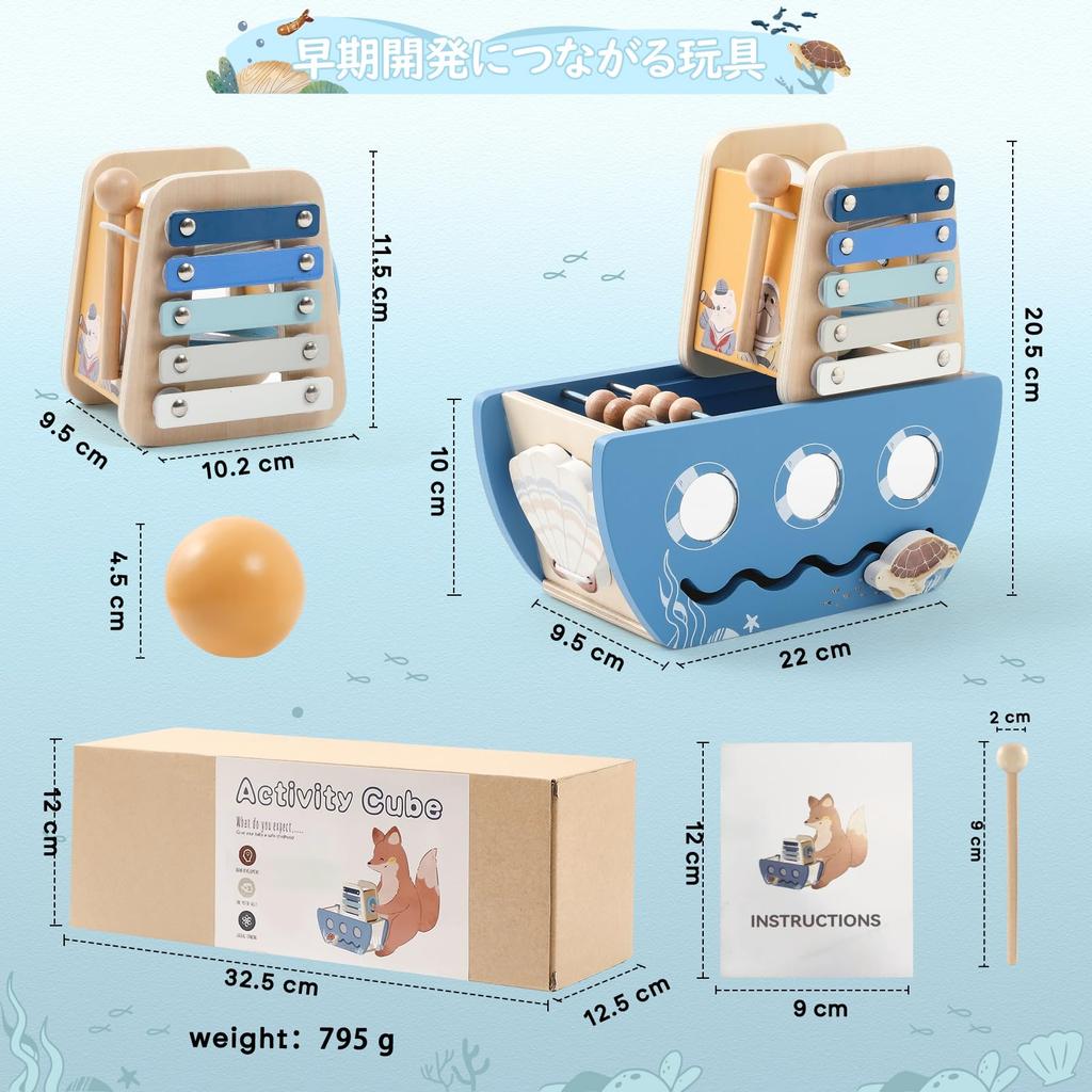 Деревянный прорезыватель для зубов 5 в 1, игрушка Монтессори, для детей 1 года, деревянная игрушка, развивающая игрушка, музыкальная игрушка-глокеншпиль, мячик, падающий, пальчиковая игрушка, для девочек и мальчиков