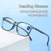 Модные очки для чтения с квадратной оправой, высокой четкости, блокирующие синий свет, унисекс, ультралегкие, удобные очки для пресбиопии